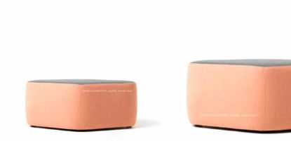 Immagine di Pouf componibile Crom