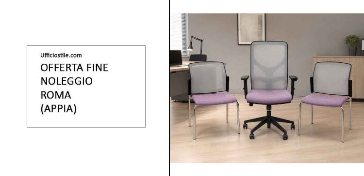 Picture of Trittico poltrone Lilla